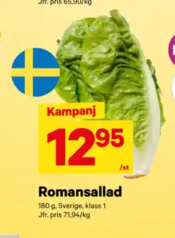 Romansallad