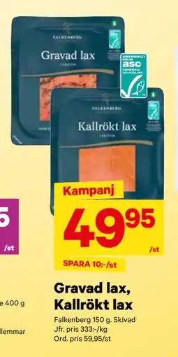 City Gross Gravad lax, Kallrökt lax erbjuda
