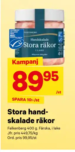 City Gross Stora handskalade räkor erbjuda