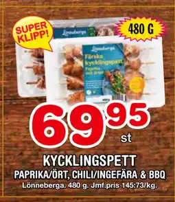Nya Pulsen KYCKLINGSPETT erbjuda