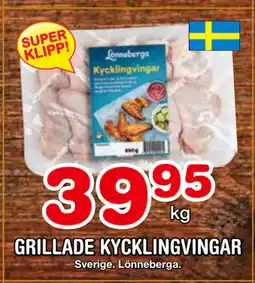 Nya Pulsen GRILLADE KYCKLINGVINGAR erbjuda