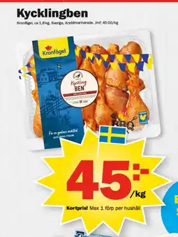 Pekås Kycklingben erbjuda