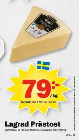 Lagrad Prästost