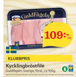 Hemköp Kycklingbröstfilé erbjuda