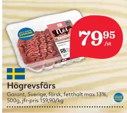 Hemköp Högrevsfärs erbjuda
