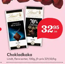 Hemköp Chokladkaka erbjuda