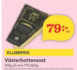 Hemköp Västerbottensost erbjuda