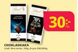 Tempo CHOKLADKAKA erbjuda