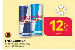 Tempo ENERGIDRYCK erbjuda