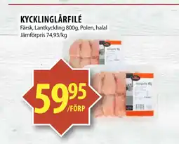 Matvärlden Tensta KYCKLINGLÅRFILÉ erbjuda