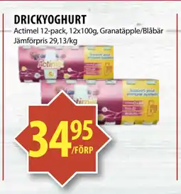Matvärlden Tensta DRICKYOGHURT erbjuda
