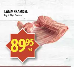 Matvärlden Tensta LAMMFRAMDEL erbjuda