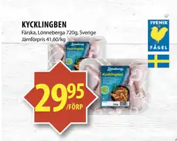 Matvärlden Tensta KYCKLINGBEN erbjuda