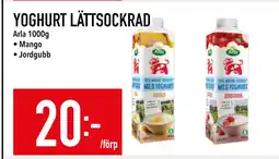 Matdax YOGHURT LÄTTSOCKRAD erbjuda