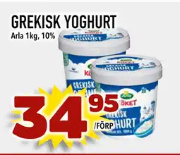 Matdax GREKISK YOGHURT erbjuda