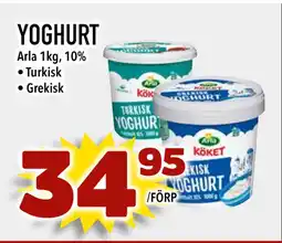 Din Mat YOGHURT erbjuda