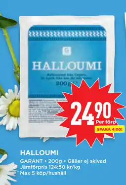 Willys HALLOUMI erbjuda