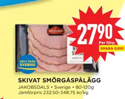 Willys Hemma SKIVAT SMÖRGÅSPÅLÄGG erbjuda