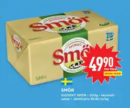 Willys SMÖR erbjuda