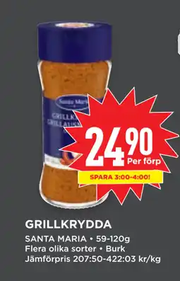 Willys GRILLKRYDDA erbjuda