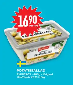 Willys Hemma POTATISSALLAD erbjuda