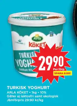 Willys Hemma TURKISK YOGHURT erbjuda