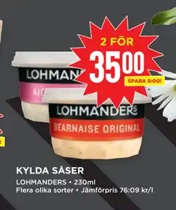 Willys KYLDA SÅSER erbjuda
