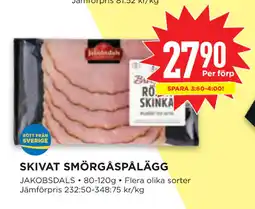 Willys SKIVAT SMÖRGÅSPÅLÄGG erbjuda