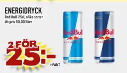 Bonum Matmarknad ENERGIDRYCK erbjuda