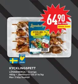 KYCKLINGSPETT