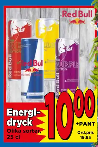 Supergrossen Energidryck erbjuda