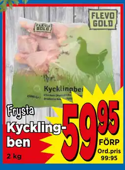 Supergrossen Kycklingben erbjuda