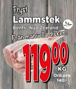 Supergrossen Lammstek erbjuda
