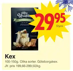 Matöppet Kex erbjuda