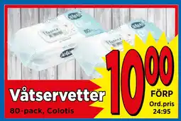 Supergrossen Våtservetter erbjuda