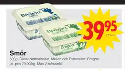 Matöppet Smör erbjuda