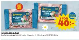 Coop Lönneberga skinka erbjuda