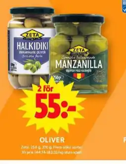 ICA Maxi Zeta oliver erbjuda