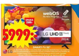 ICA Maxi Lg tv erbjuda