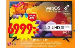 ICA Maxi Lg tv erbjuda