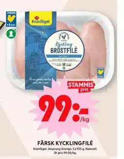 ICA Maxi Kronfågel kycklingfilé erbjuda