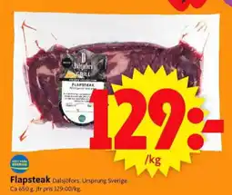 Dalsjöfors flapstek