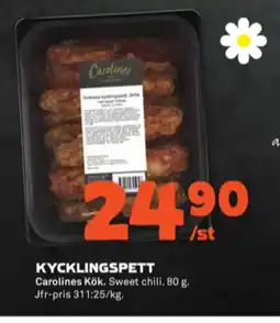 Stora Coop Carolines kök kycklingspett erbjuda
