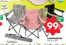 ÖoB CAMPINGSTOL erbjuda
