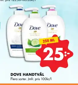 ÖoB DOVE HANDTVÅL erbjuda