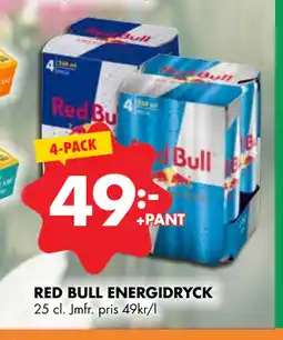 ÖoB RED BULL ENERGIDRYCK erbjuda