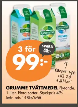 ÖoB GRUMME TVÄTTMEDEL erbjuda
