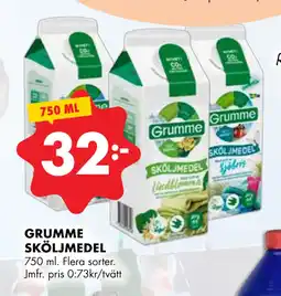 ÖoB GRUMME SKÖLJMEDEL erbjuda