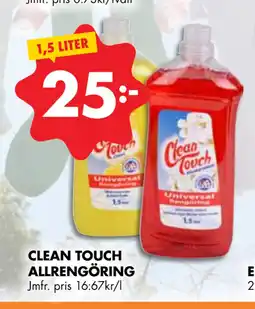 ÖoB CLEAN TOUCH ALLRENGÖRING erbjuda