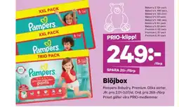City Gross Baby dry blöjor erbjuda
